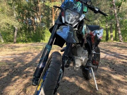 Kovi Другая 2024 в Шацке на Automoto.ua Kovi Другая, объемом двигателя 0.3 л и пробегом 0 тыс. км за 1900 $, фото 1 на Automoto.ua