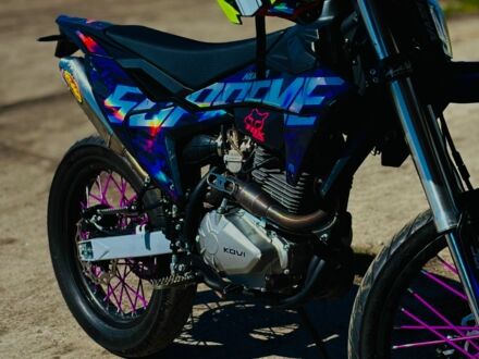 Kovi Другая 2024 в Кодыме на Automoto.ua Kovi Другая, объемом двигателя 0.3 л и пробегом 0 тыс. км за 1750 $, фото 1 на Automoto.ua