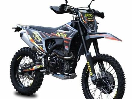 Kovi Другая, объемом двигателя 0.29 л и пробегом 0 тыс. км за 2170 $, фото 1 на Automoto.ua