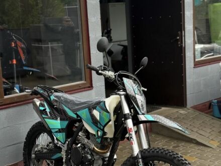 Kovi Другая, объемом двигателя 0.25 л и пробегом 0 тыс. км за 1970 $, фото 1 на Automoto.ua