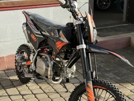 Kovi Другая, объемом двигателя 0.14 л и пробегом 0 тыс. км за 1300 $, фото 1 на Automoto.ua