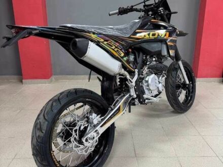 Kovi Другая, объемом двигателя 0.3 л и пробегом 0 тыс. км за 2700 $, фото 1 на Automoto.ua