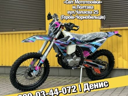 Kovi Другая 2025 в Полтаве на Automoto.ua Kovi Другая, объемом двигателя 0.27 л и пробегом 0 тыс. км за 2470 $, фото 1 на Automoto.ua