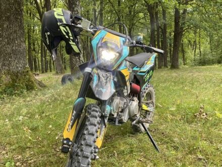 Kovi Інша 2025 у Косове на Automoto.ua Kovi Інша, об'ємом двигуна 0.15 л та пробігом 0 тис. км за 1100 $, фото 1 на Automoto.ua
