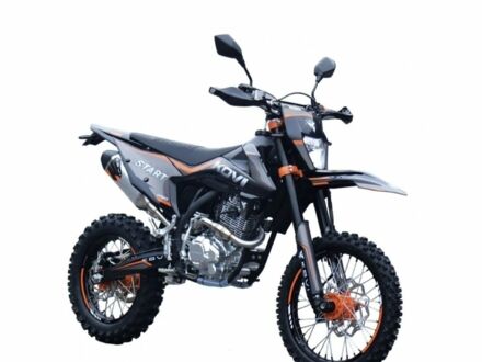 Kovi Другая 2025 в Владимир-Волынский на Automoto.ua Kovi Другая, объемом двигателя 0.25 л и пробегом 0 тыс. км за 1850 $, фото 1 на Automoto.ua