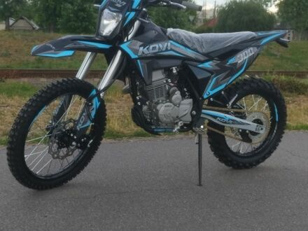 Kovi Другая 2025 в Кременчуге на Automoto.ua Kovi Другая, объемом двигателя 0.3 л и пробегом 0 тыс. км за 1830 $, фото 1 на Automoto.ua