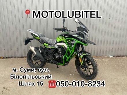 Kovi Інша 2025 у Сумах на Automoto.ua Kovi Інша, об'ємом двигуна 0.25 л та пробігом 0 тис. км за 2160 $, фото 1 на Automoto.ua