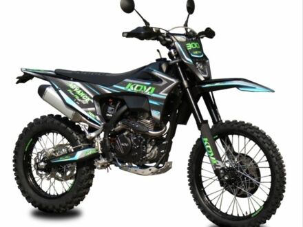 Kovi Інша, об'ємом двигуна 0 л та пробігом 0 тис. км за 2220 $, фото 1 на Automoto.ua