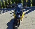 Kovi ADT 250 2024 в Надворной на Automoto.ua Kovi ADT 250, объемом двигателя 0.25 л и пробегом 0 тыс. км за 1900 $, фото 2 на Automoto.ua