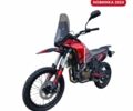 Kovi ADT 300, объемом двигателя 0.3 л и пробегом 0 тыс. км за 2330 $, фото 1 на Automoto.ua