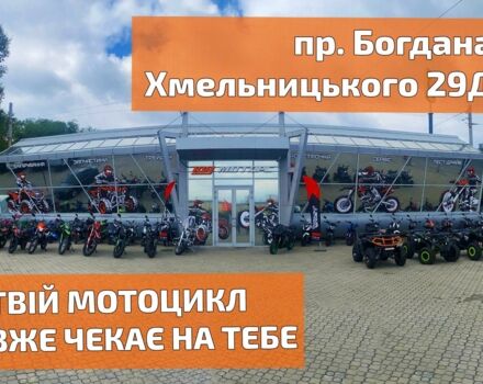 Kovi ADT 300, объемом двигателя 0.29 л и пробегом 0 тыс. км за 2350 $, фото 22 на Automoto.ua