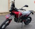 купить новое авто Kovi ADT 300 2024 года от официального дилера Влад Kovi фото