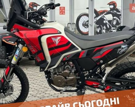 купити нове авто Kovi ADT 300 2024 року від офіційного дилера Женя Kovi фото