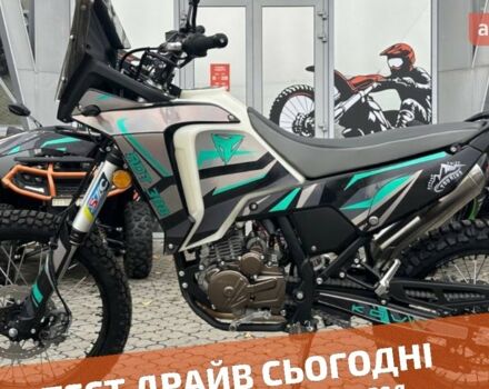 купити нове авто Kovi ADT 300 2025 року від офіційного дилера Женя Kovi фото