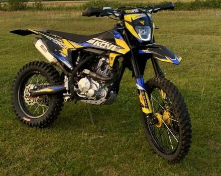 Kovi Advance, об'ємом двигуна 0.3 л та пробігом 0 тис. км за 1950 $, фото 1 на Automoto.ua