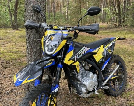 Kovi Advance, об'ємом двигуна 0.3 л та пробігом 0 тис. км за 1900 $, фото 5 на Automoto.ua