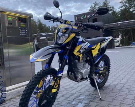 Kovi Advance, об'ємом двигуна 0.3 л та пробігом 0 тис. км за 1900 $, фото 2 на Automoto.ua