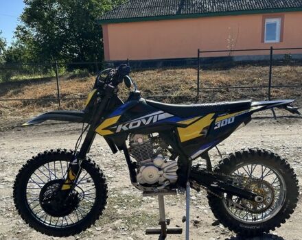 Kovi Advance, об'ємом двигуна 0.3 л та пробігом 0 тис. км за 1850 $, фото 2 на Automoto.ua