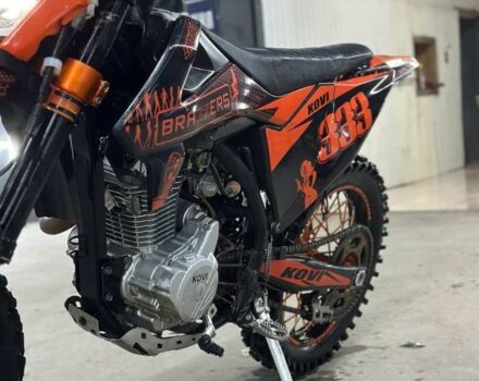 Kovi Advance, объемом двигателя 0.25 л и пробегом 0 тыс. км за 1650 $, фото 1 на Automoto.ua