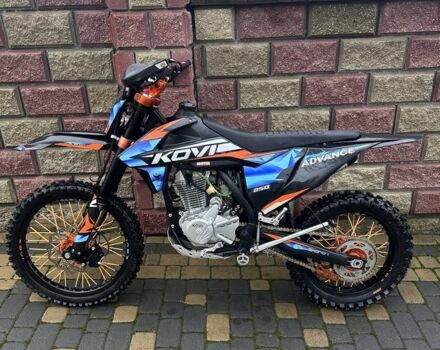 Kovi Advance, объемом двигателя 0.25 л и пробегом 0 тыс. км за 1700 $, фото 1 на Automoto.ua