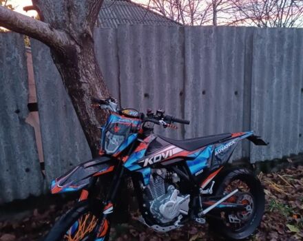 Kovi Advance, об'ємом двигуна 0.25 л та пробігом 0 тис. км за 1503 $, фото 1 на Automoto.ua