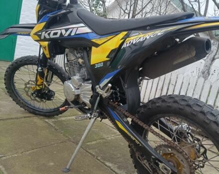 Kovi Advance, об'ємом двигуна 0.3 л та пробігом 0 тис. км за 1598 $, фото 6 на Automoto.ua