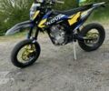Kovi Advance, объемом двигателя 0.3 л и пробегом 0 тыс. км за 2250 $, фото 1 на Automoto.ua
