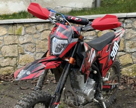 Kovi Advance, об'ємом двигуна 0.3 л та пробігом 0 тис. км за 1950 $, фото 1 на Automoto.ua