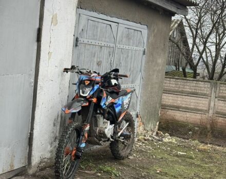 Kovi Advance, об'ємом двигуна 0.25 л та пробігом 0 тис. км за 1700 $, фото 1 на Automoto.ua