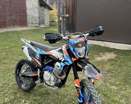 Kovi Advance, об'ємом двигуна 0.25 л та пробігом 0 тис. км за 1650 $, фото 1 на Automoto.ua