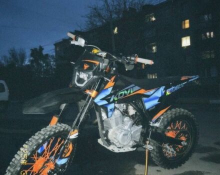 Kovi Advance, об'ємом двигуна 0.25 л та пробігом 0 тис. км за 1800 $, фото 9 на Automoto.ua