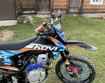 Kovi Advance, об'ємом двигуна 0.25 л та пробігом 0 тис. км за 1650 $, фото 2 на Automoto.ua