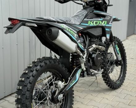 Kovi Advance, об'ємом двигуна 0.29 л та пробігом 0 тис. км за 2190 $, фото 5 на Automoto.ua