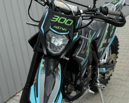 Kovi Advance, об'ємом двигуна 0.29 л та пробігом 0 тис. км за 2190 $, фото 14 на Automoto.ua