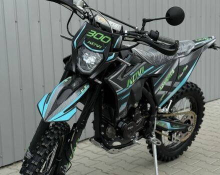 Kovi Advance, об'ємом двигуна 0.29 л та пробігом 0 тис. км за 2190 $, фото 12 на Automoto.ua