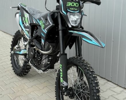 Kovi Advance, об'ємом двигуна 0.29 л та пробігом 0 тис. км за 2190 $, фото 2 на Automoto.ua