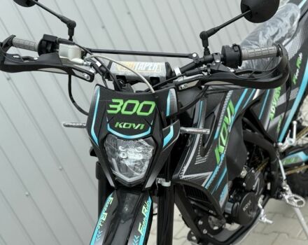 Kovi Advance, об'ємом двигуна 0.29 л та пробігом 0 тис. км за 2190 $, фото 15 на Automoto.ua