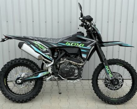 Kovi Advance, об'ємом двигуна 0.29 л та пробігом 0 тис. км за 2190 $, фото 1 на Automoto.ua