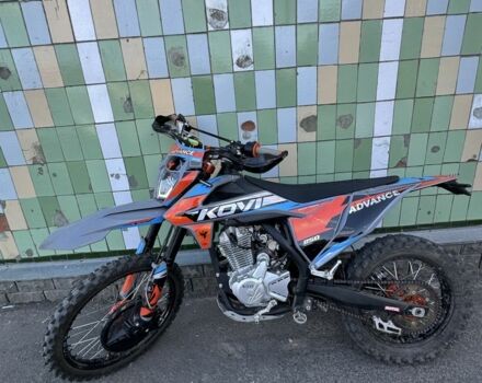 Kovi Advance, об'ємом двигуна 0.25 л та пробігом 0 тис. км за 1670 $, фото 1 на Automoto.ua