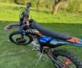 Kovi Advance, объемом двигателя 0.25 л и пробегом 0 тыс. км за 1500 $, фото 1 на Automoto.ua