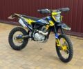Kovi Advance, объемом двигателя 0.3 л и пробегом 0 тыс. км за 1942 $, фото 1 на Automoto.ua