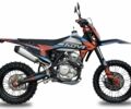 Kovi Advance, об'ємом двигуна 0.25 л та пробігом 0 тис. км за 1450 $, фото 1 на Automoto.ua