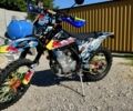 Kovi Advance, объемом двигателя 0.3 л и пробегом 0 тыс. км за 1905 $, фото 1 на Automoto.ua