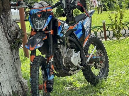 Kovi Advance, об'ємом двигуна 0.25 л та пробігом 0 тис. км за 1700 $, фото 1 на Automoto.ua