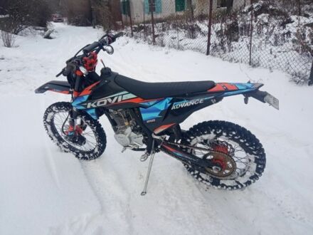 Kovi Advance, об'ємом двигуна 0.25 л та пробігом 0 тис. км за 1500 $, фото 1 на Automoto.ua