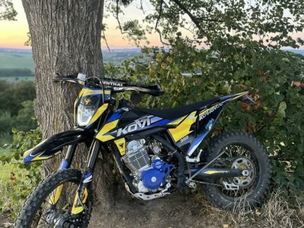 Kovi Advance, объемом двигателя 0.28 л и пробегом 0 тыс. км за 1950 $, фото 1 на Automoto.ua