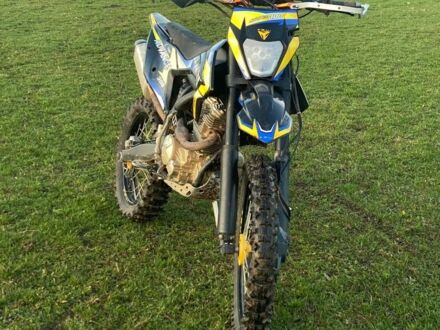 Kovi Advance, об'ємом двигуна 0.3 л та пробігом 0 тис. км за 1650 $, фото 1 на Automoto.ua