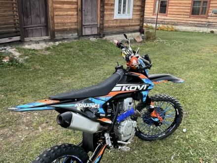 Kovi Advance, об'ємом двигуна 0.25 л та пробігом 0 тис. км за 1650 $, фото 1 на Automoto.ua