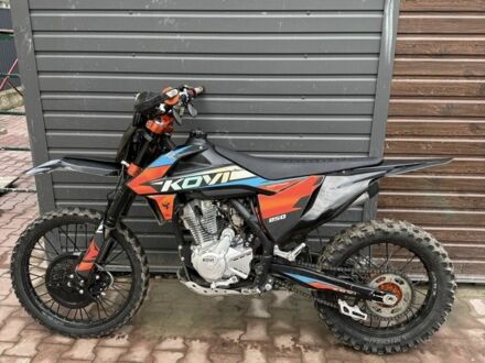 Kovi Advance, объемом двигателя 0.25 л и пробегом 0 тыс. км за 1750 $, фото 1 на Automoto.ua