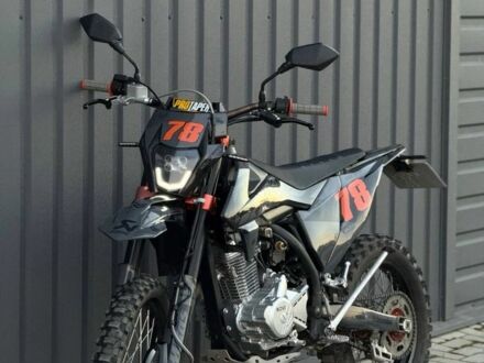 Kovi Advance, об'ємом двигуна 0.25 л та пробігом 0 тис. км за 1591 $, фото 1 на Automoto.ua